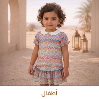 صورة بدون اسم