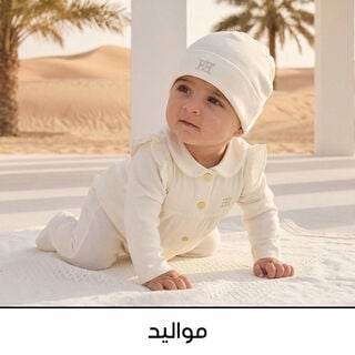 صورة بدون اسم