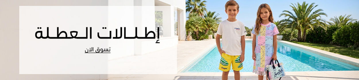 صورة بدون اسم