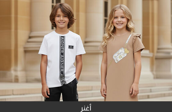 صورة بدون اسم