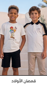 صورة بدون اسم