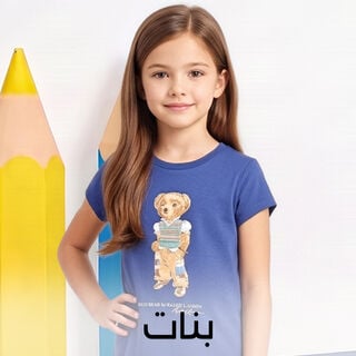صورة بدون اسم