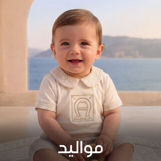 صورة بدون اسم