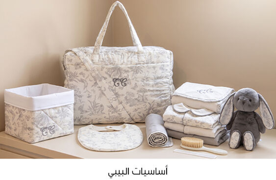 صورة بدون اسم