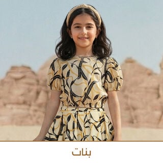 صورة بدون اسم