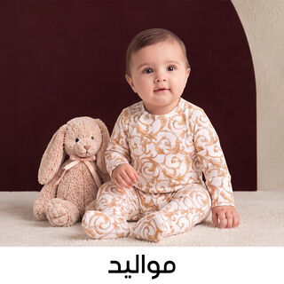 صورة بدون اسم