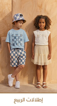 صورة بدون اسم