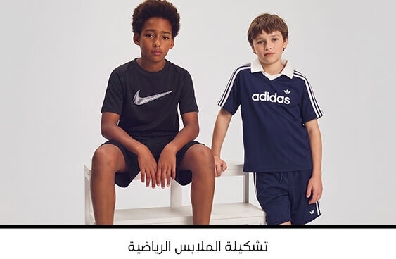 صورة بدون اسم