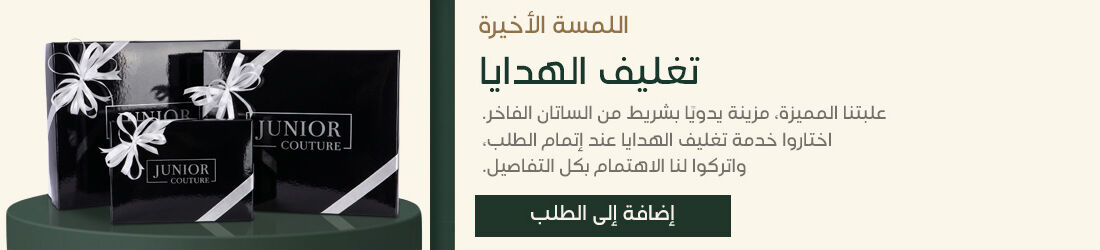 صورة بدون اسم