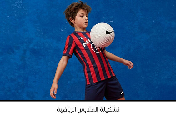 صورة بدون اسم