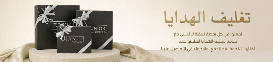 صورة بدون اسم