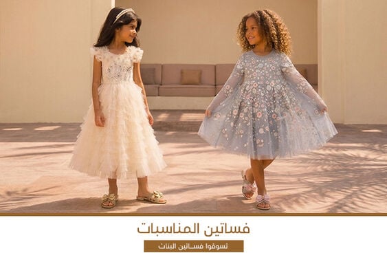 صورة بدون اسم