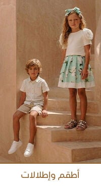 صورة بدون اسم