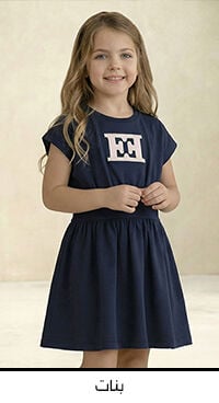 صورة بدون اسم