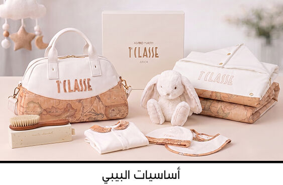 صورة بدون اسم