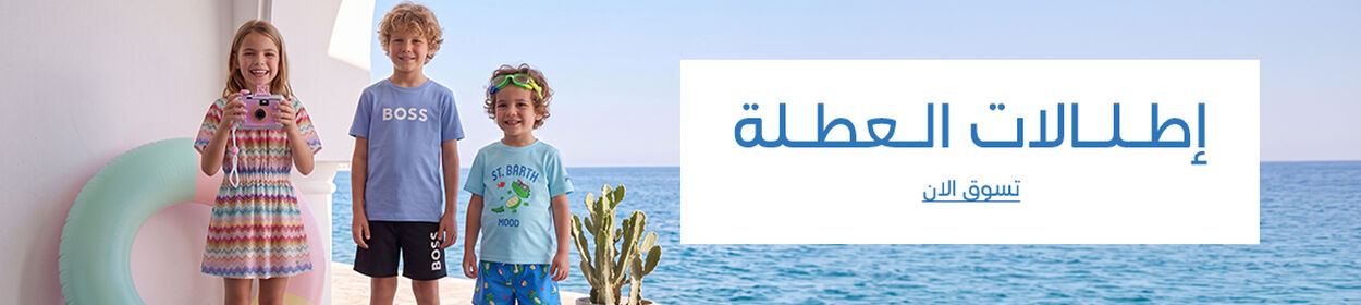 صورة بدون اسم