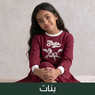 صورة بدون اسم