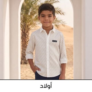 صورة بدون اسم