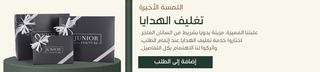 صورة بدون اسم