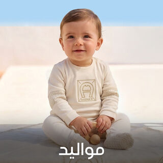 صورة بدون اسم