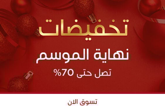 صورة بدون اسم