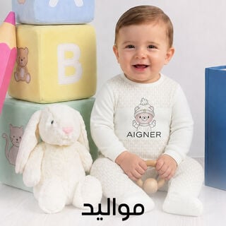 صورة بدون اسم