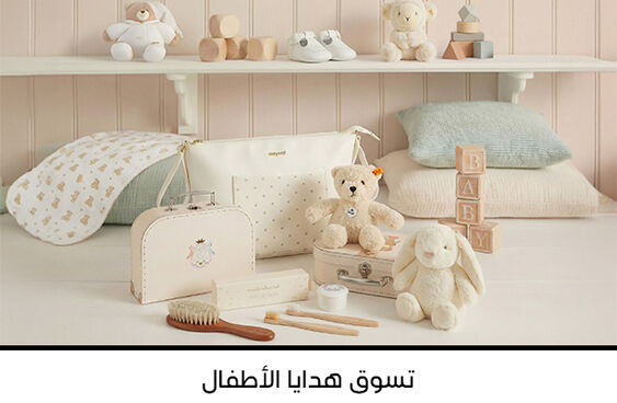 صورة بدون اسم