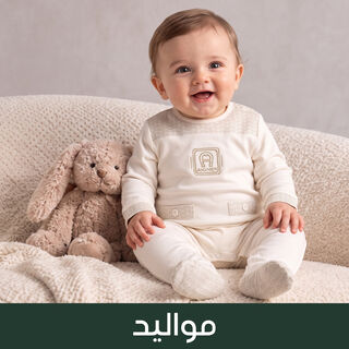 صورة بدون اسم