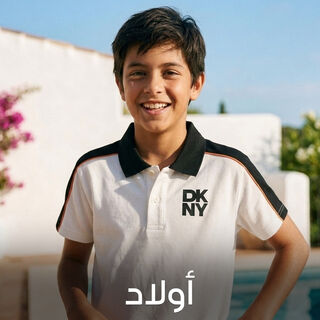 صورة بدون اسم