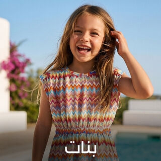 صورة بدون اسم