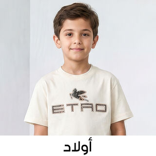 صورة بدون اسم