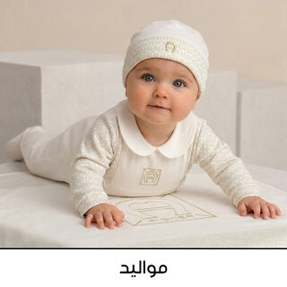 صورة بدون اسم