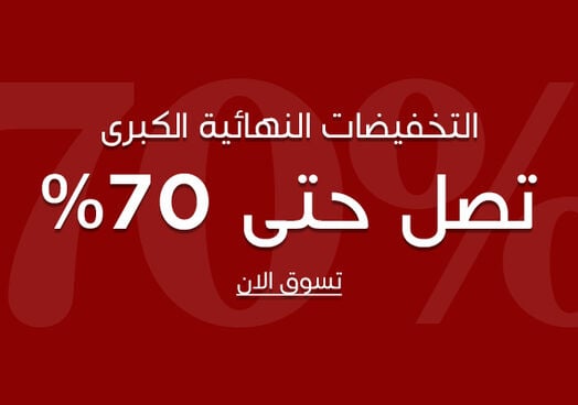 صورة بدون اسم