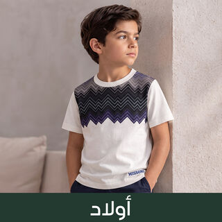 صورة بدون اسم