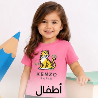 صورة بدون اسم