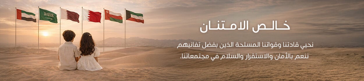 صورة بدون اسم