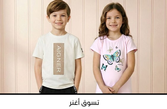 صورة بدون اسم