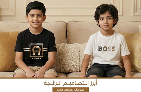 صورة بدون اسم