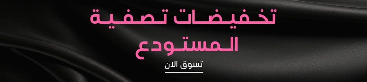 صورة بدون اسم