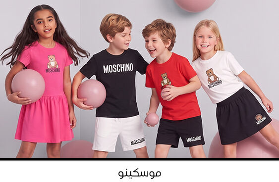 صورة بدون اسم