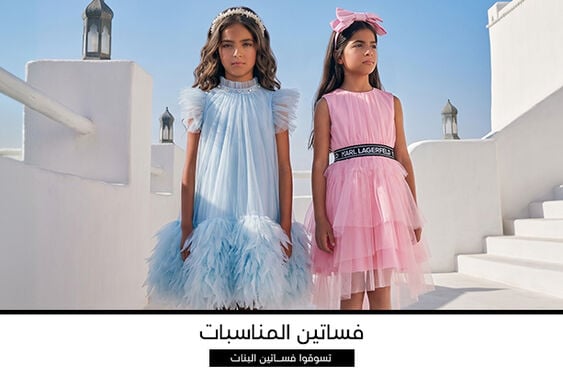 صورة بدون اسم