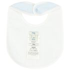Baby Boys Blue & White Babygrow Gift Set, 1, hi-res