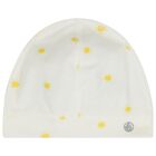 طقم هدايا افرول باللون العاجى , 1, hi-res