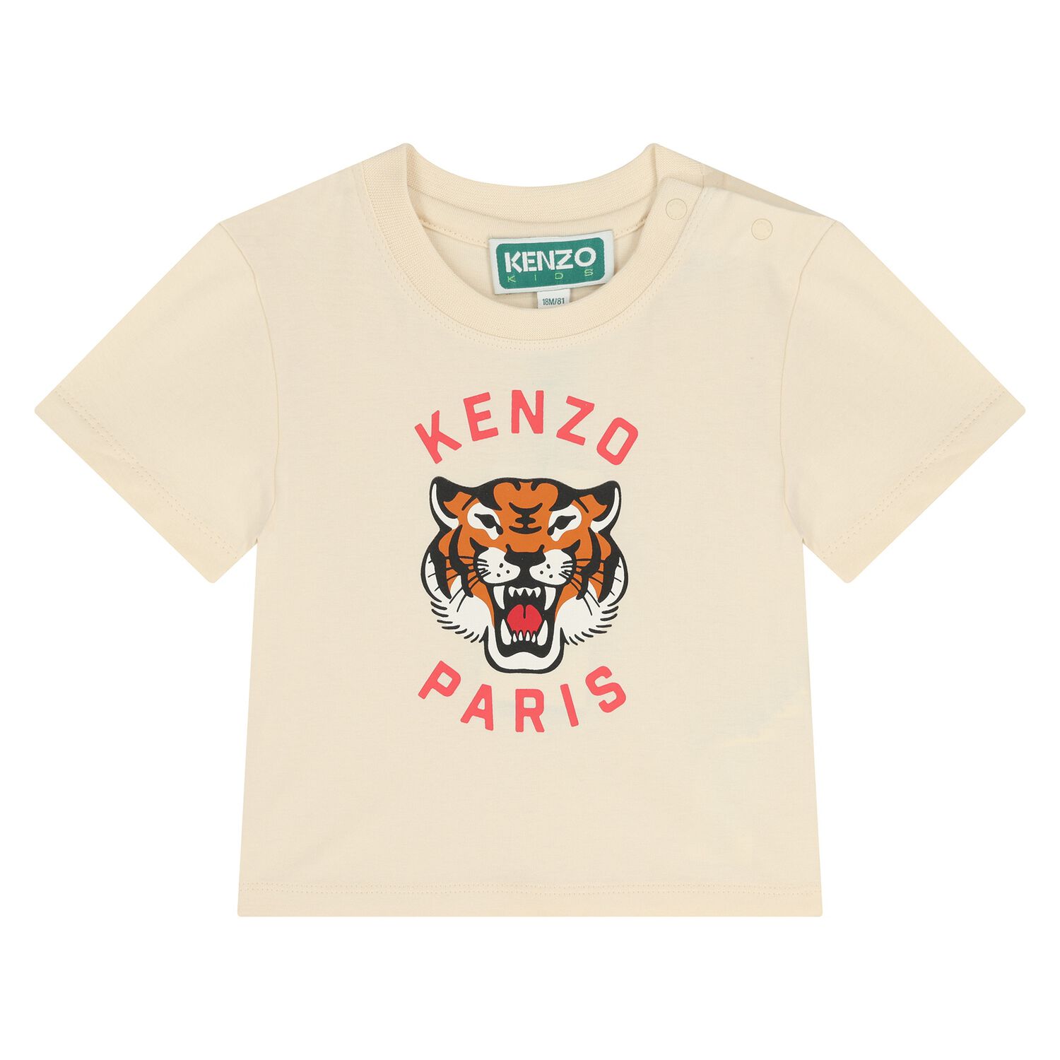 Younger Ivory Tiger Logo T-Shirt, 2, hi-res
