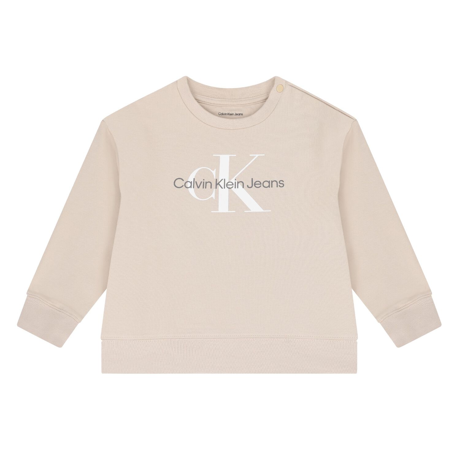 طقم أولاد هدايا أفرول باللون البيج والأبيض ( 3 قطع) , 8, hi-res