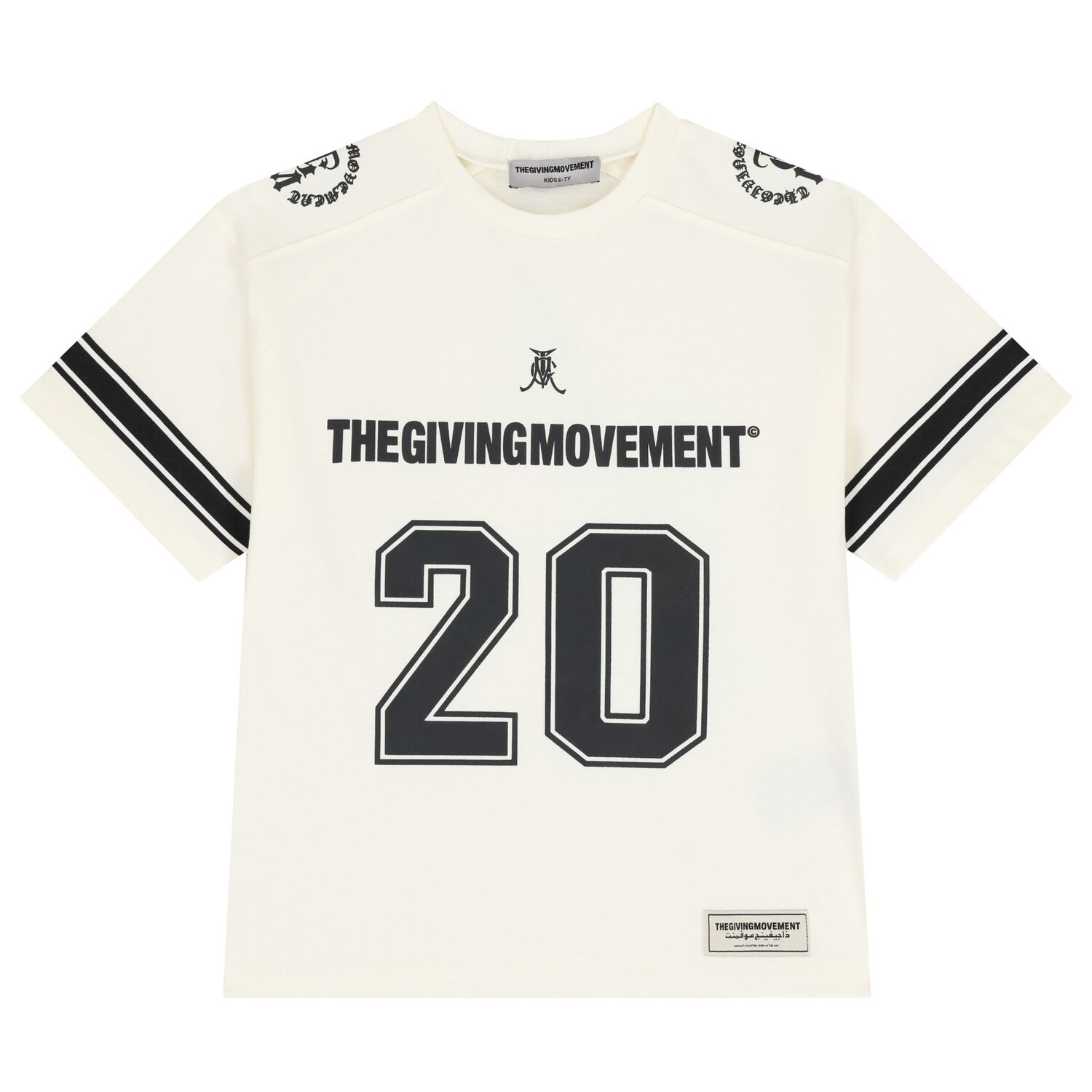 تيشيرت بالشعار باللون العاجي, 1, hi-res