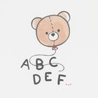 تيشيرت اطفال تيدى بير باللون الابيض, 2, hi-res