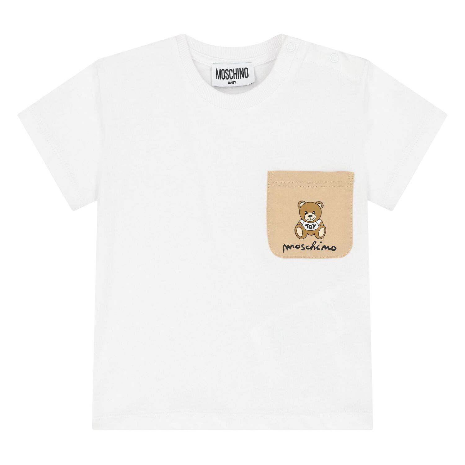 طقم شورت بشعار دب تيدي باللونين الأبيض والبيج للأولاد الصغار, 1, hi-res