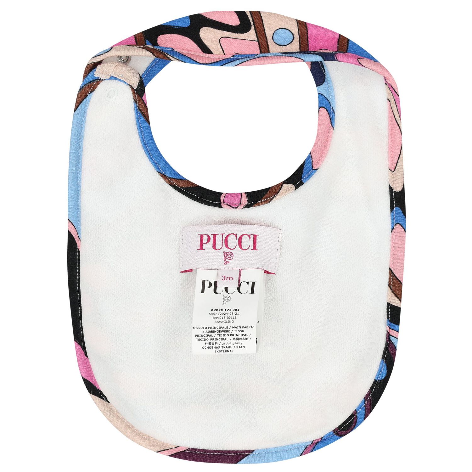 Baby Girls Ivory Vivara Babygrow Gift Set, 1, hi-res