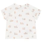 طقم رياضى بنات باللون العاجى والبيج, 1, hi-res